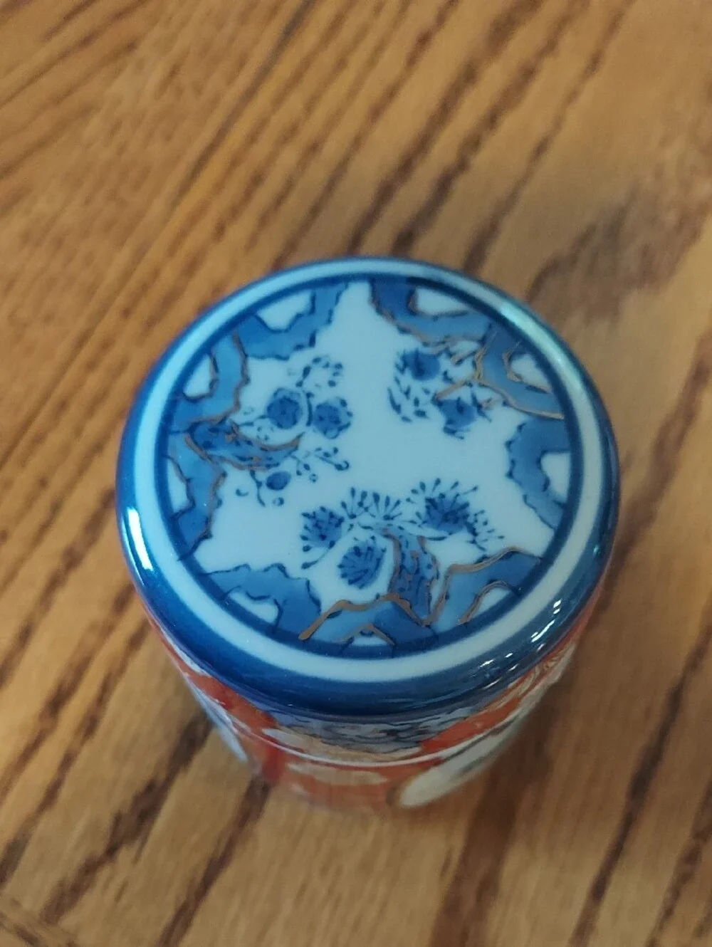Vintage Japanese Imperial IMARI Jar With Lid